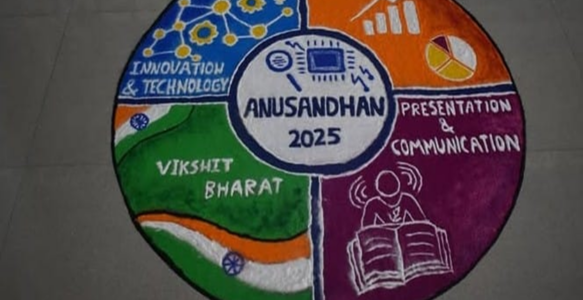 State Level SIP Contest – Anushandhan – 2025, at Gujarat Technological University School of Management Studies